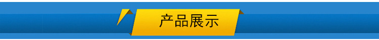 固化灯管_紫外线卤素灯1530印刷机固化装置灯管固化黑白漆uv批发