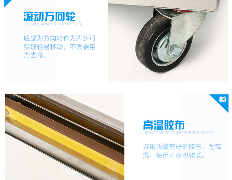 分装机口罩_全自动包装机食品封口机卤料海鲜干货分装机口罩防护服