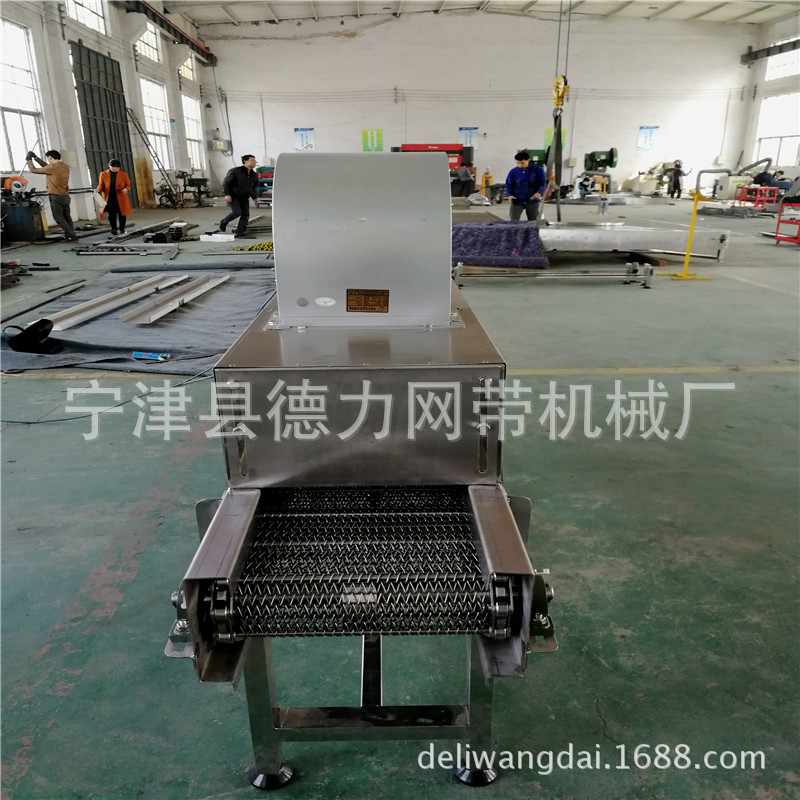 网带输送机_多层网带输送机特氟龙网带输送机地瓜清洗流水线不锈钢网链机