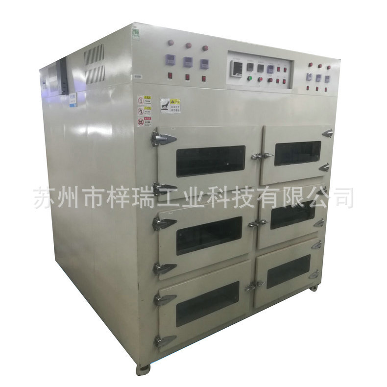 高温隧道炉_生产小型隧道炉高温隧道炉丝印烘干