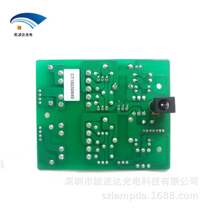 开关电源_电源板杀菌灯开关裸板舞台灯驱动板冷阴极灯管逆变器杀菌灯管马桶