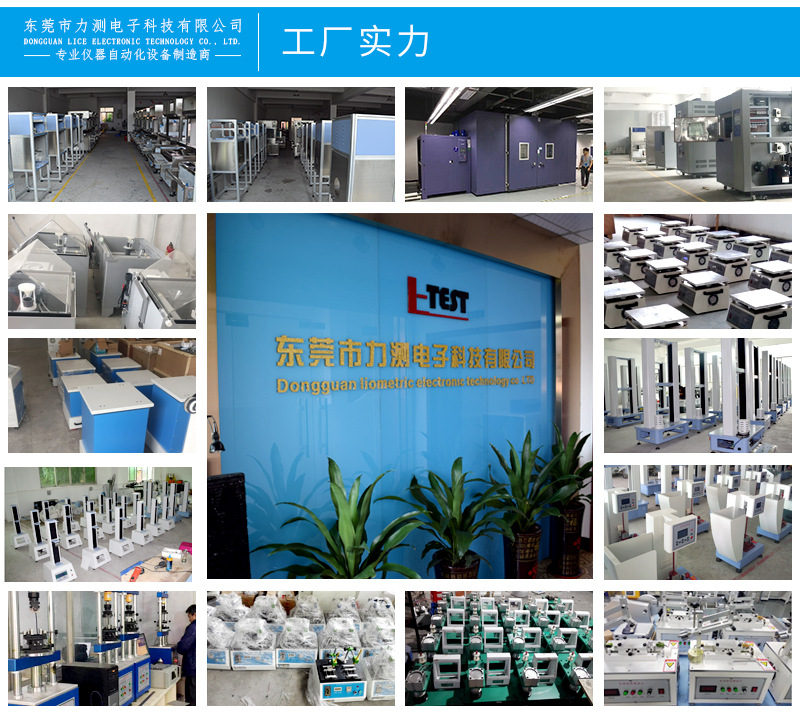不锈钢工业烤箱_工业无尘干燥箱精密工业烤箱精密环保恒温