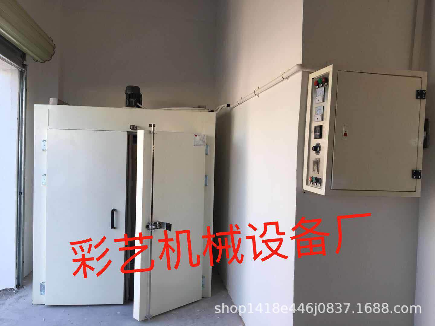 热风循环烘箱_东莞工业烤箱,热风循环烘箱5,十,二十层五金塑胶定做