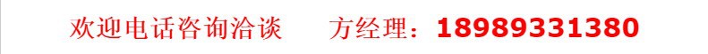 真空干燥箱_厂家直销立式真空干燥箱300度工业烘箱制造厂家