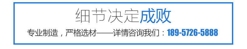 硅酸钙板uv固化机_厂家uv干燥固化机热销供应紫外线硅酸钙板uv固化机