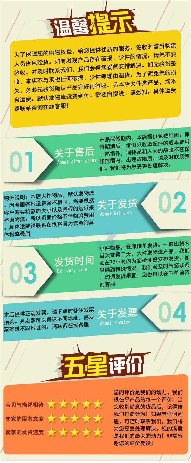 佛山厂家定制烘道丝印流水线隧道炉烘干流水线小型烘热缩套管机