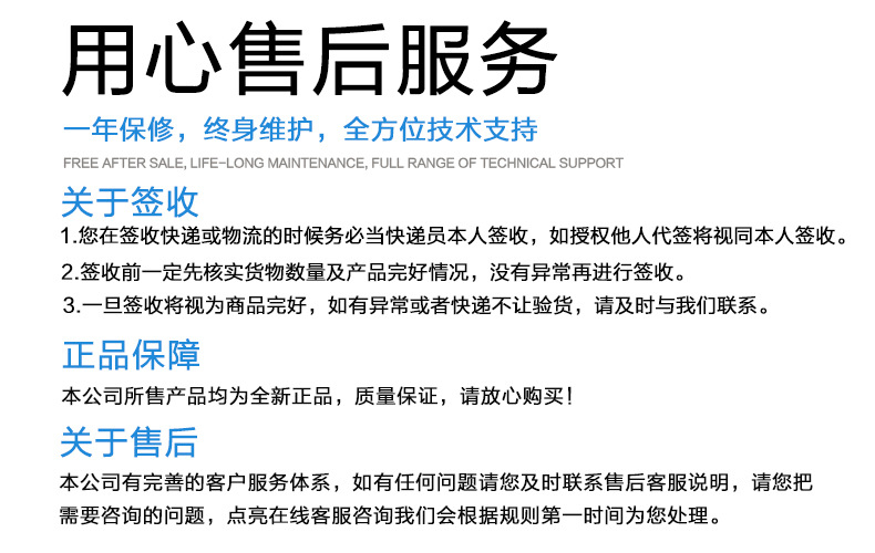 适用于金属_宝丰高温烤箱首饰加工设备金属加工