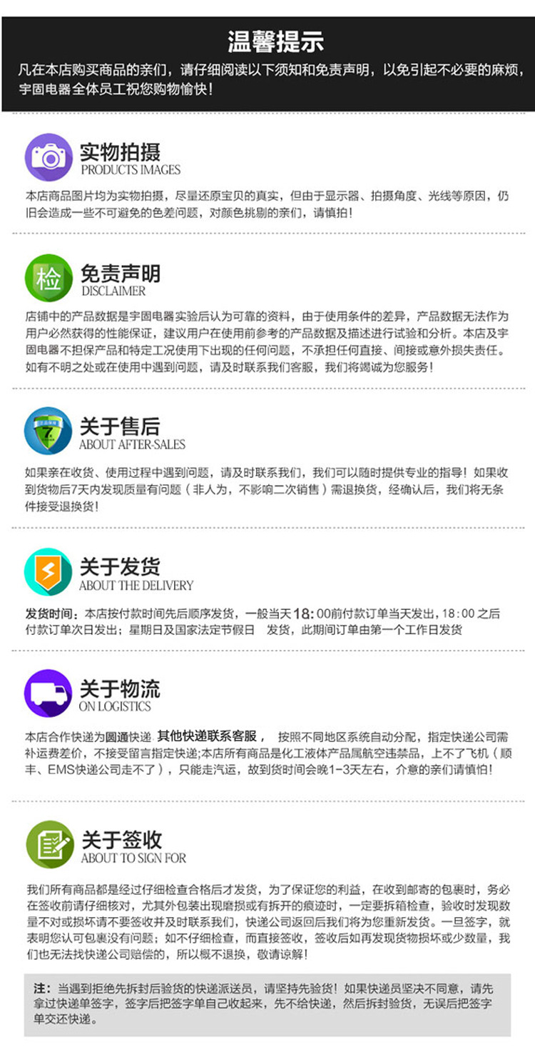 宇固手提式便携式UV固化机胶水紫外线固化机uv油墨uv光油固化