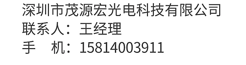 固化灯模组_uvled紫外线冷固化冷光源模组高效固化机热销