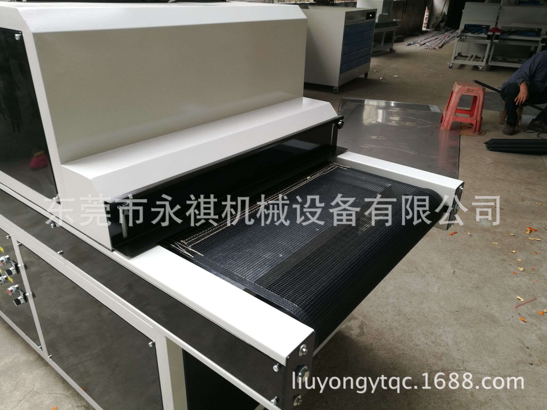 烘干设备_工厂生产供应:优质uv隧道炉、紫外线uv机、uv固化烘干