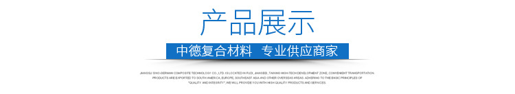 微波烘干设备_铁氟龙输送带特氟龙输送带微波烘干厂家直销