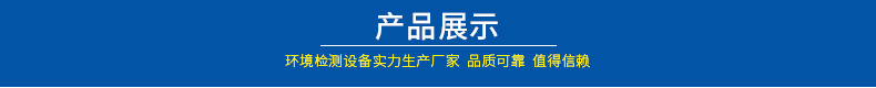 恒温干燥箱_昆山厂家供应层式工业烤箱定制多门烘箱多层恒温