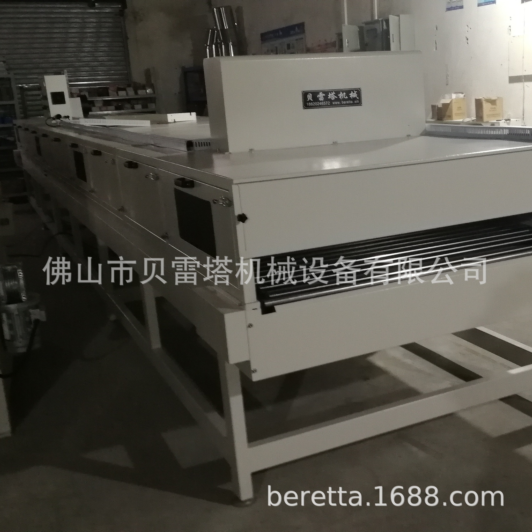 玻璃uv固化机_现货家具三灯uv固化机uv固化机玻璃uv固化机烘干机背漆机厂家