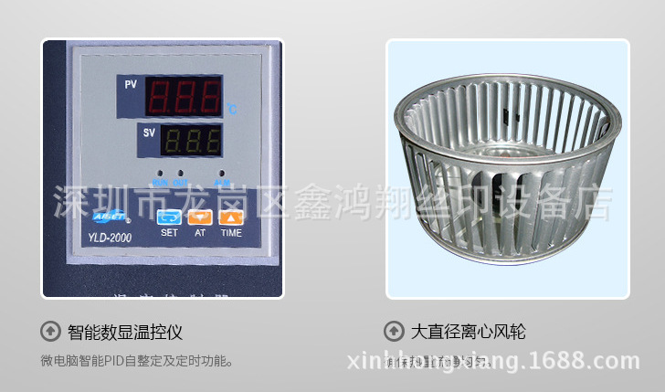 工业烤箱_精密高温工业烤箱大型五金不锈钢高温