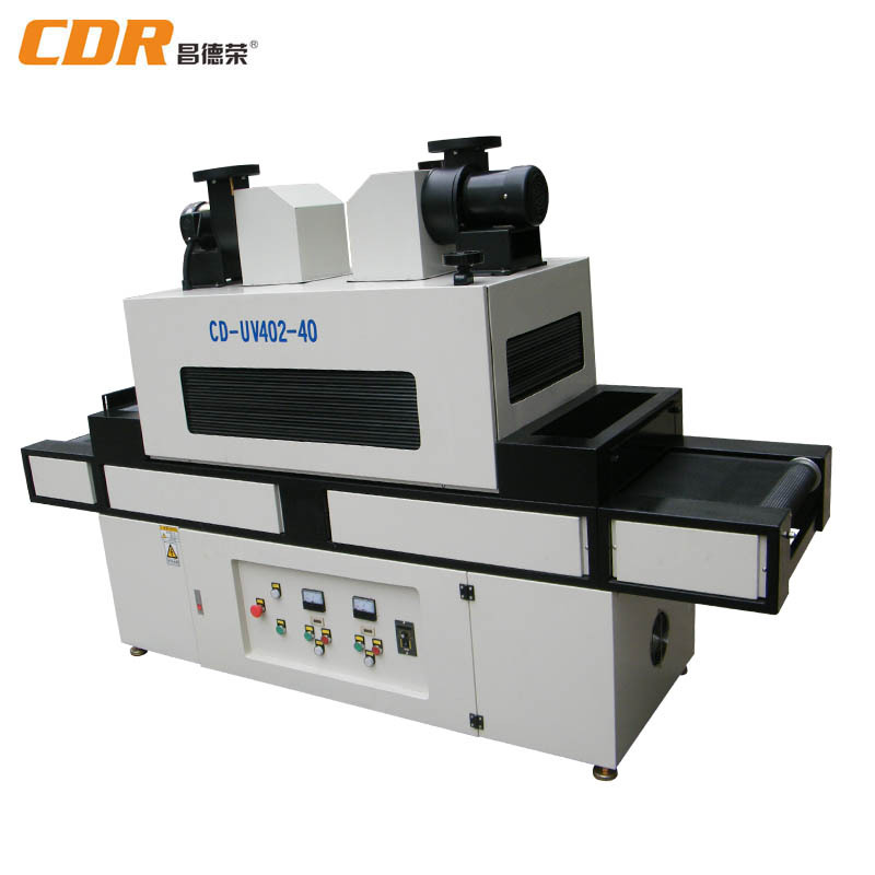 CD-UV402-40紫外线UV光油固化机小型冷光源LED固化UV胶精选UV机