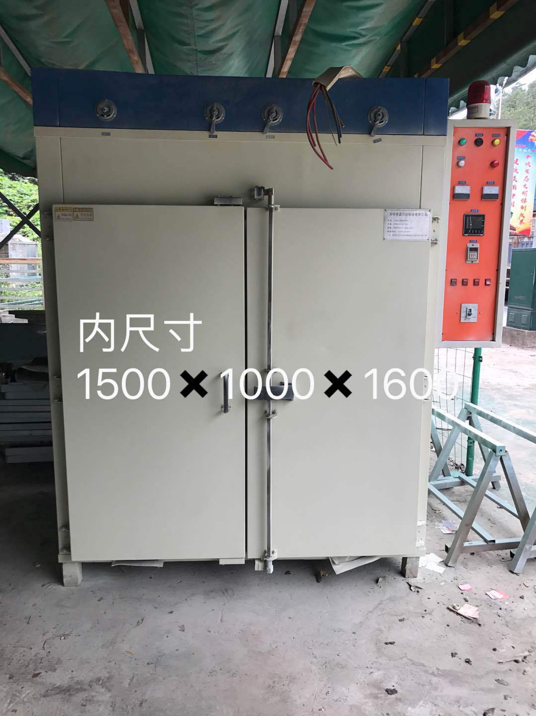 热风循环烘箱_供应佛山工业烤箱恒温工业烤箱二手工业烤箱热风循环