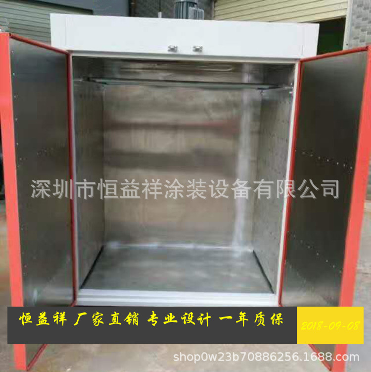 工业烤箱_厂家直销油漆烘干隧道炉uv固化设备工业恒温非标定制