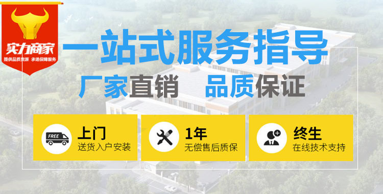 工业烤箱_东莞厂家直销供应烤箱电烤箱工业烤箱恒温恒温