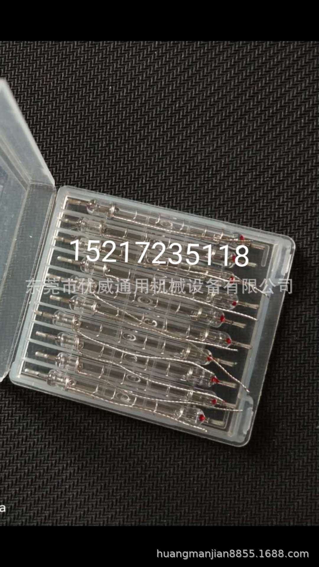 卤素灯_供应英国amba灯管群翊uv机8.4kwl800uv灯管