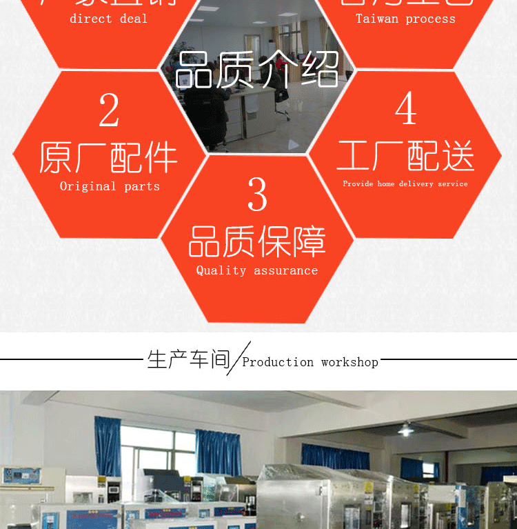 高温隧道炉_厂家直销高温高温隧道烘干线隧道炉烘干箱隧道炉