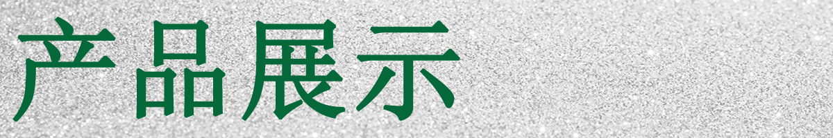 定制设备_leduv固化机uv固化灯led紫外线厂家定制uv设备