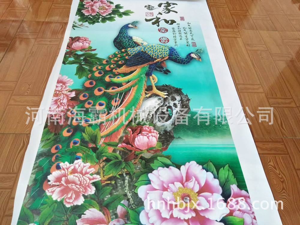 数码打印机_时尚皮革数码uv打印机郑州uv数码5d卷材写真机