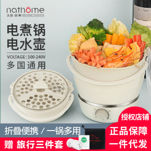 空气净化器_卡smartfrog多功能uv灯负离子光触媒香薰机车载桌面空气净化器