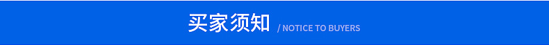 灯管电源_u型uv卤素uv灯管镇流器uv灯管电源种类齐全