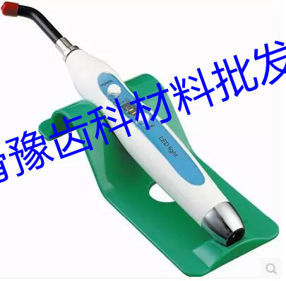 牙科光固化机_牙科光固化机口腔光固化机数显光敏灯led光固化机