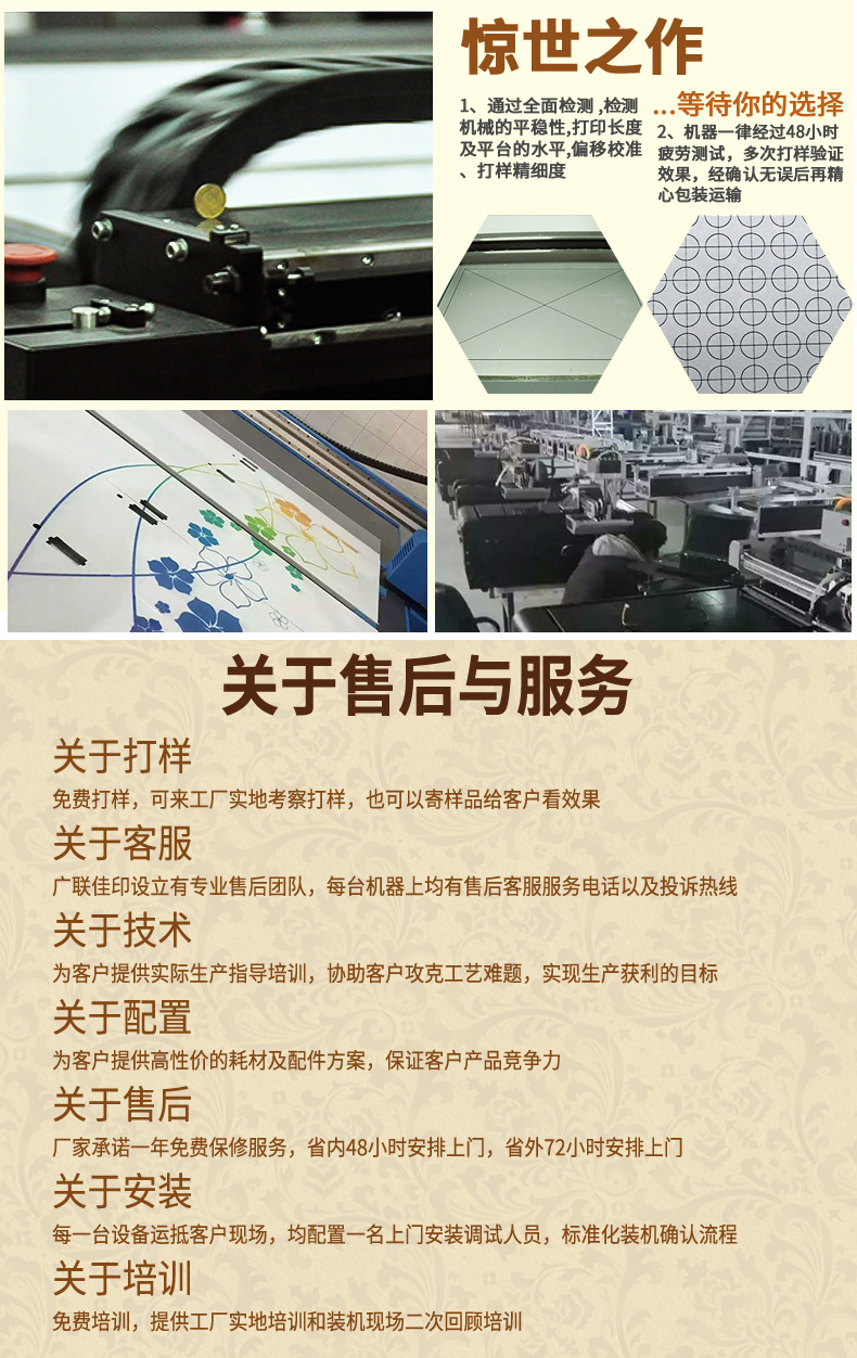 数码印花机_厂家金属铁牌表带uv打印机浮雕小型uv数码印花机