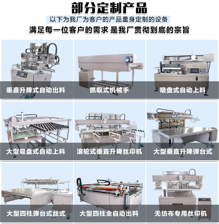 热风循环烤箱_隧道炉烘干线高温炉烘干房流水线生产热风循环烤箱工业