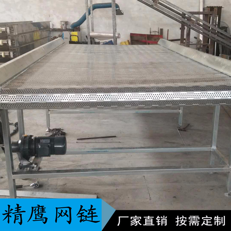 链板输送机_厂家不锈钢链板传送机高温烘干流水线隧道炉链板