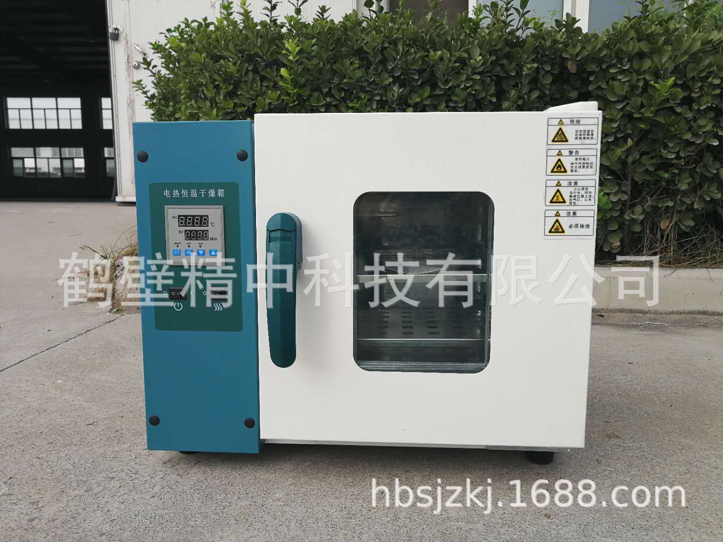 电热鼓风干燥箱_101电热鼓风干燥箱.真空烤箱工业烤箱化验烘干快速