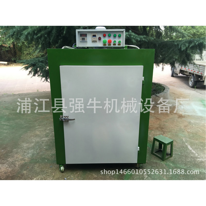 强牛机械制造小型热风烘箱工业干燥箱烤漆炉恒温电加热烤箱