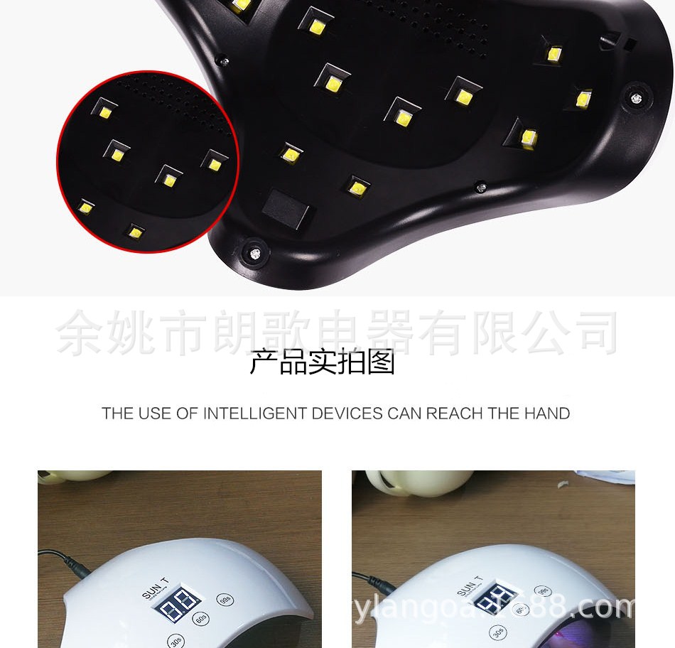 指甲烘干机_新款美甲灯现货批发24w光疗灯uvLED指甲烘干机美甲灯厂家批发