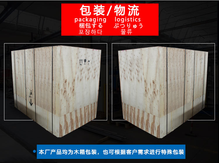 印刷油墨_uv烤箱机械手uv灯管设备机器丝网印刷小型杀菌紫外线光