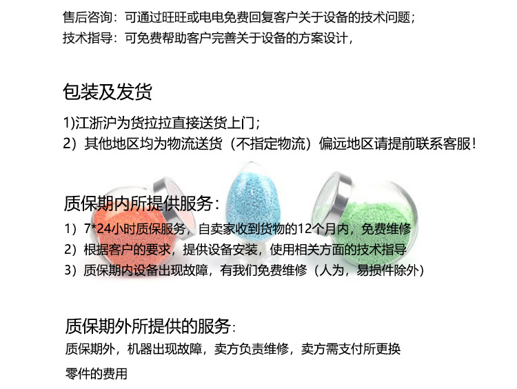 工业烤箱_工业烤箱实验试模干燥食品花粉烘烤中草药烘干