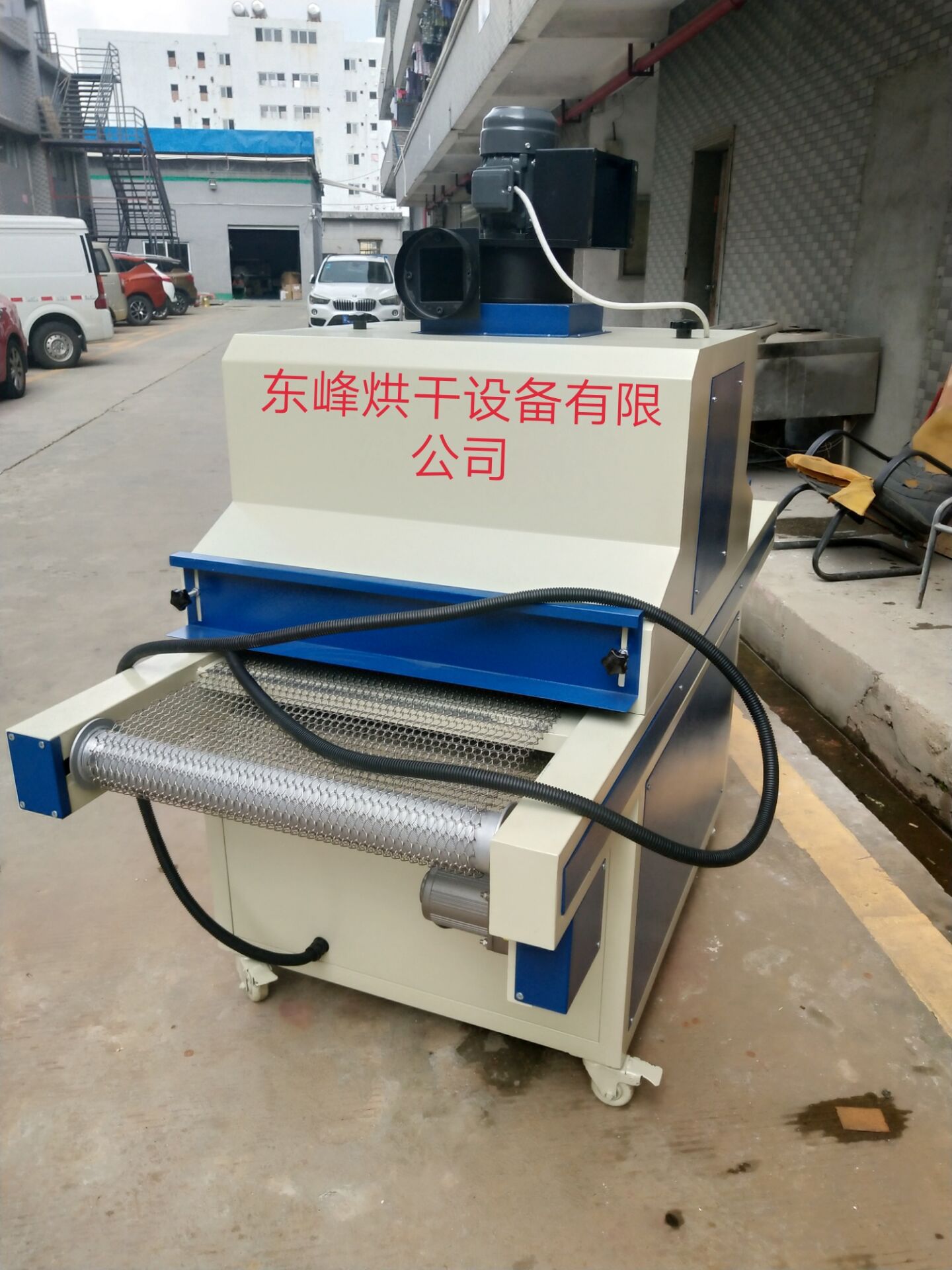 供应-龙岗隧道炉UV固化机龙华UV机松岗紫外线固化机小型UV机