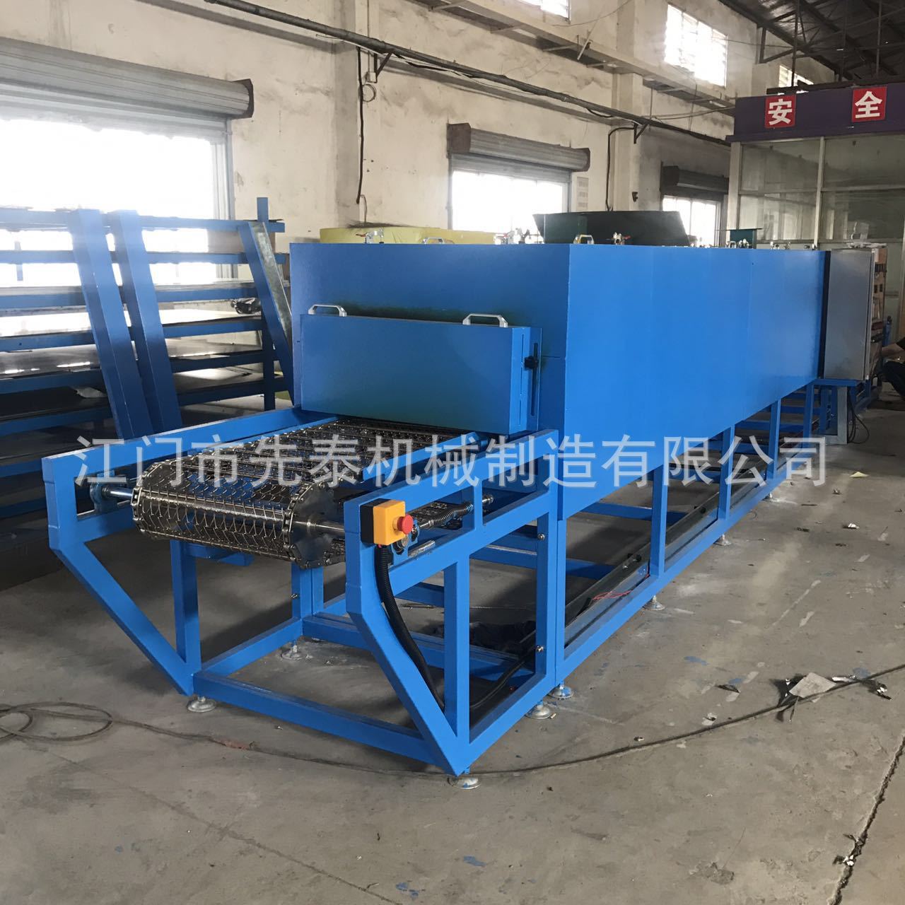 高温隧道炉_工厂热卖恒温高温隧道炉600800°度价格