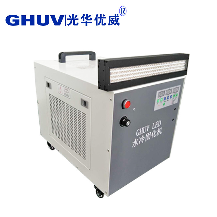 胶水固化机_手机按键转印uvled固化灯pet薄膜uv固化机转印模具胶水固化机
