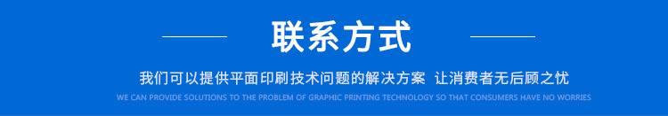 高温隧道炉_厂家直销高温工业隧道炉烘干流水线高温烘干