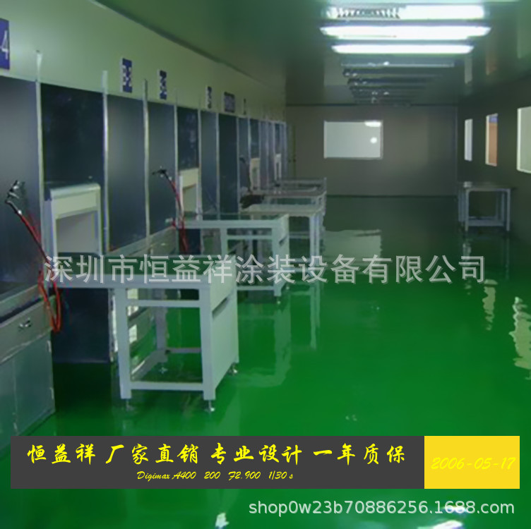 烘干设备_拉烤漆流水线喷油喷漆生产线烘干设备隧道炉烘干线工业烤炉烤箱