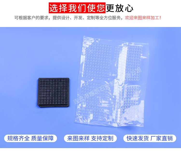 石英玻璃_石英片石英玻璃超薄石英石英定制加工耀凯