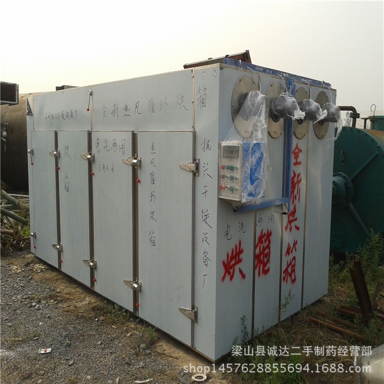 二手设备_加热不锈钢烘箱质量不锈钢二手工业设备烘箱