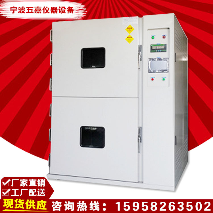 工业烤箱_厂家供应烘箱远红外鼓风烘干箱h-1500工业品质保障s