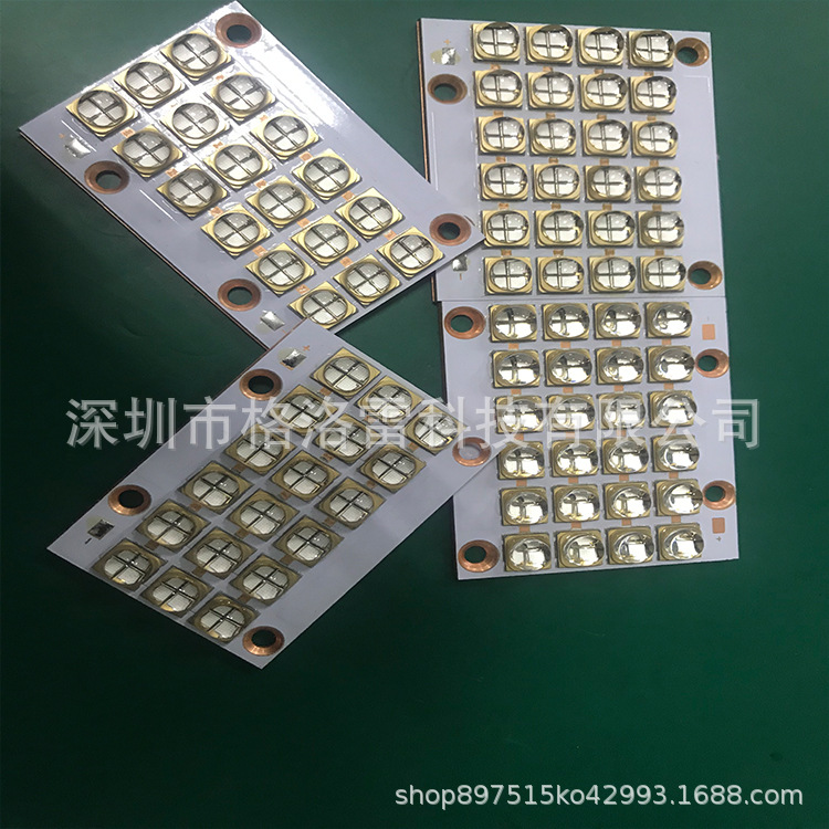 打印机的灯头_供应3d打印机固化灯用品uvled各种喷绘打印机