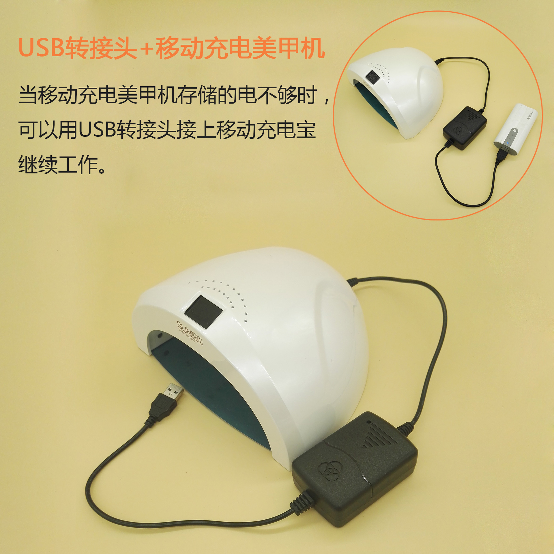 感应光疗灯_智能感应uv48w美甲灯烤灯烘干机led光疗机