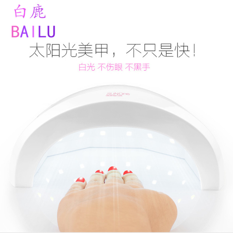 系列1号美甲灯_太阳灯系列1号美甲灯光疗机uvled双