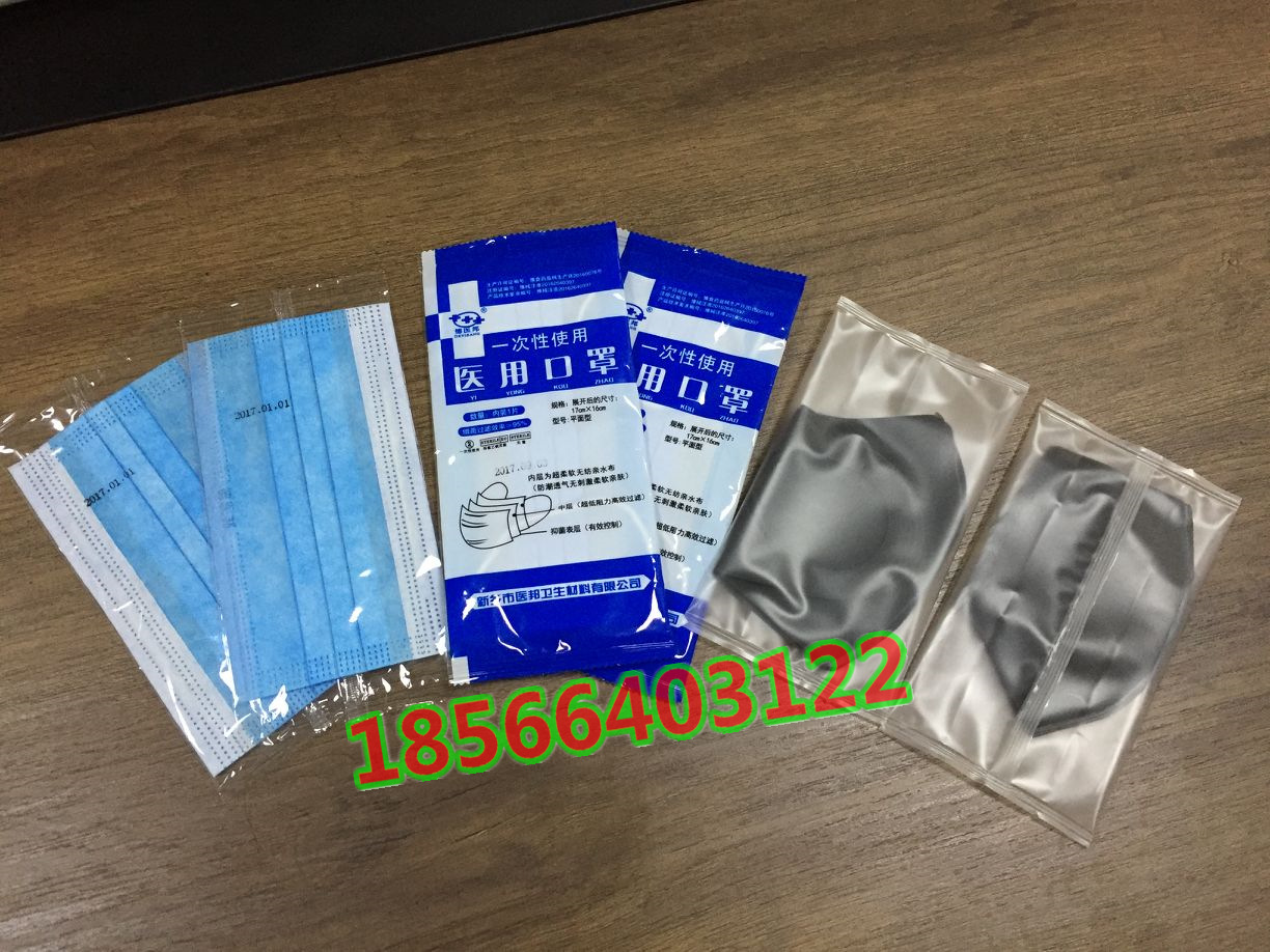 口罩包装机_kn95口罩包装机平面一到十片也能包装型号cy350