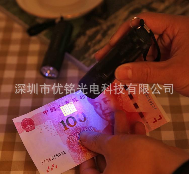 led灯带验钞_验钞//3528紫色灯带uvled紫光灯条12v
